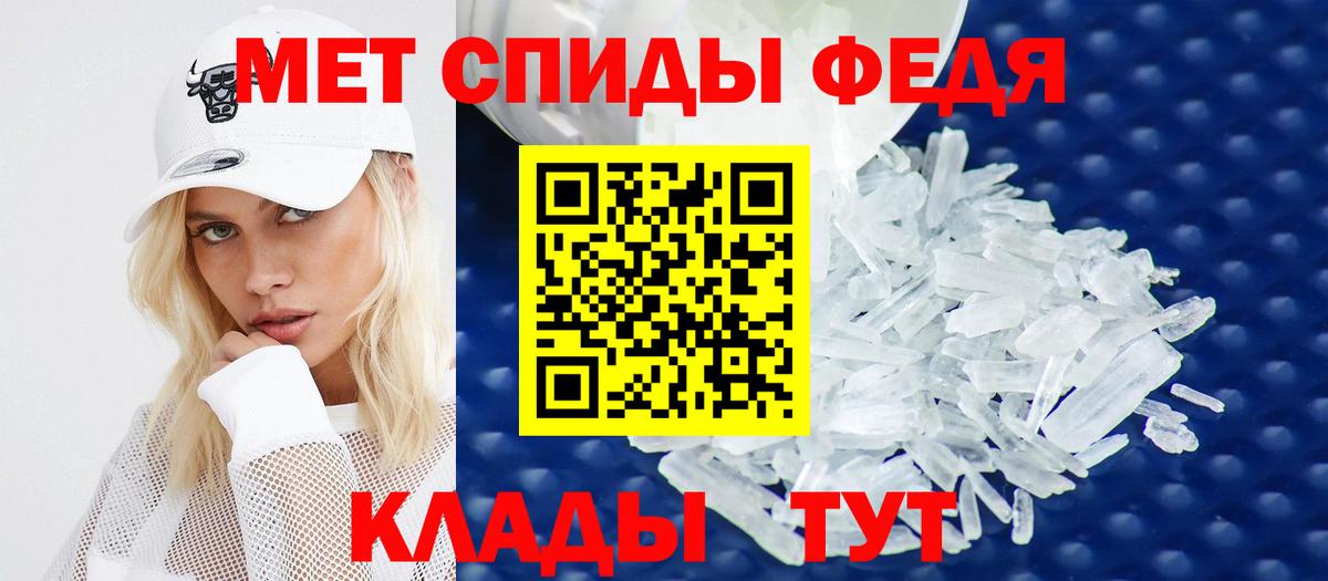 МЕФ  ГАШ  Тулун  Каннабис  Вход с VPN  МЕФ   Cocaine 