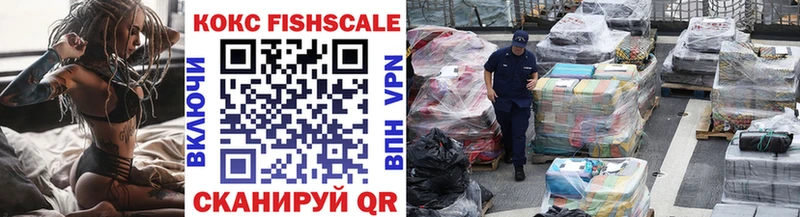 COCAIN Columbia  blacksprut ТОР  Тулун 