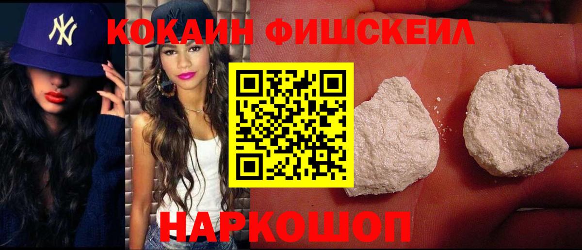 Кокаин Боливия Тулун