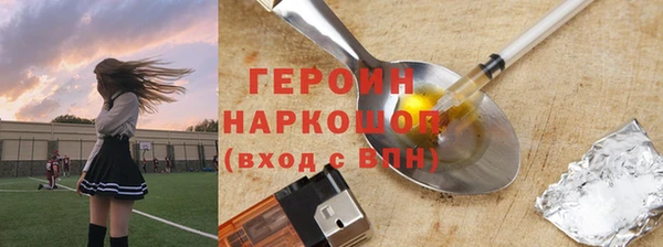 таблы Алзамай