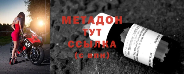 первитин Алексин