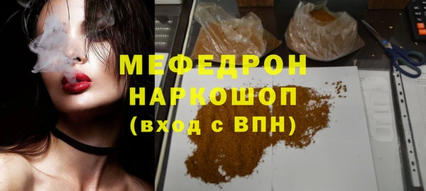 круглые Алексеевка