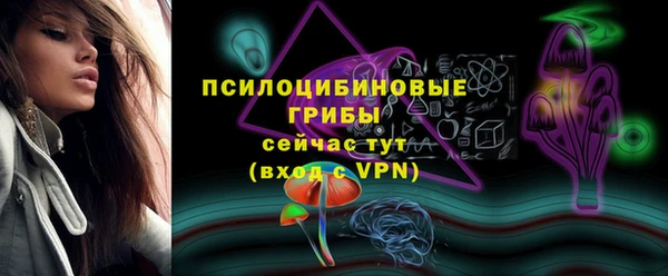 прущий лед Абинск