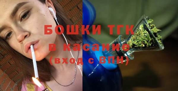 таблы Алзамай