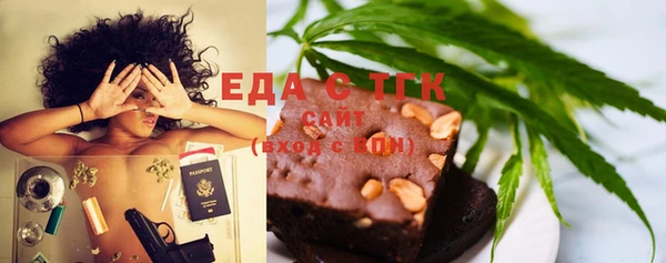 круглые Алексеевка