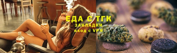 первитин Алексин