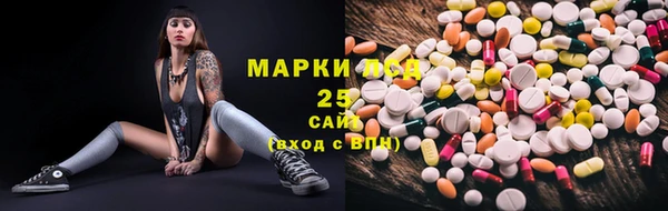 таблы Алзамай