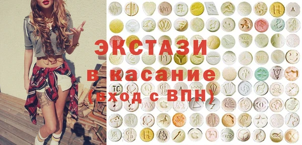 таблы Алзамай