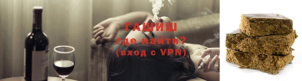 первитин Алексин