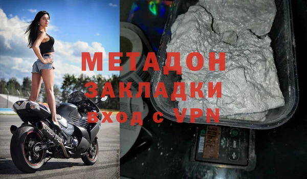первитин Алексин