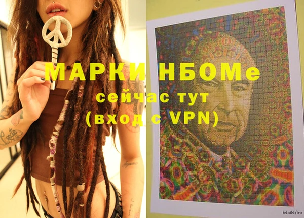 таблы Алзамай