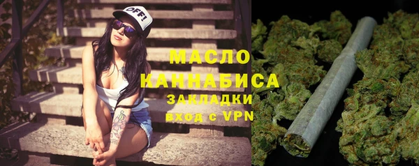 таблы Алзамай