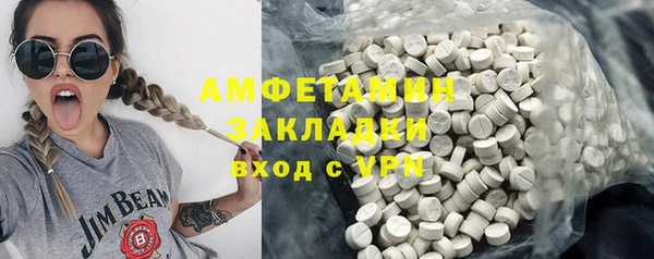 круглые Алексеевка