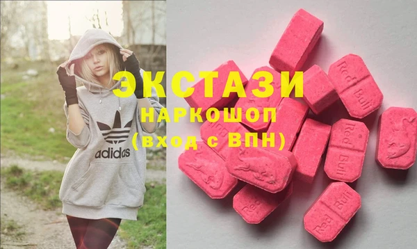 круглые Алексеевка