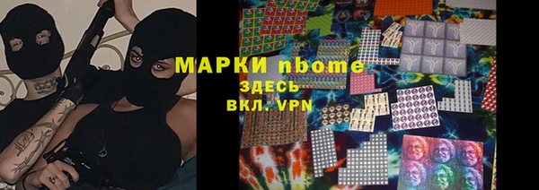 таблы Алзамай