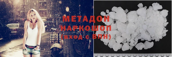 первитин Алексин
