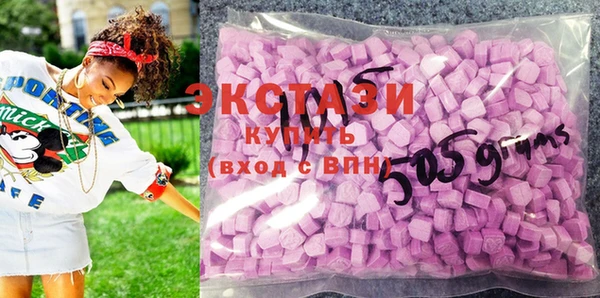 круглые Алексеевка
