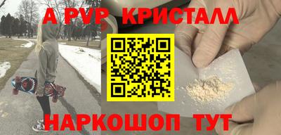 mix Свободный