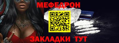 mix Свободный