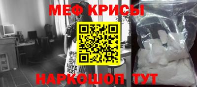 твердый Севастополь