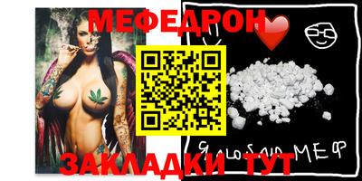 2c-b Северобайкальск
