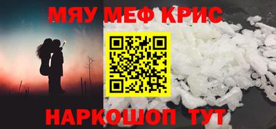 mix Свободный
