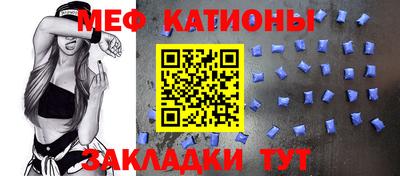 твердый Севастополь