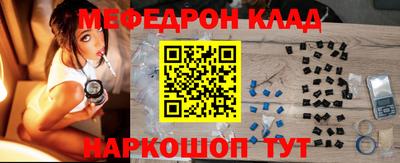 твердый Севастополь