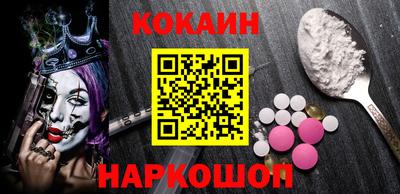твердый Севастополь