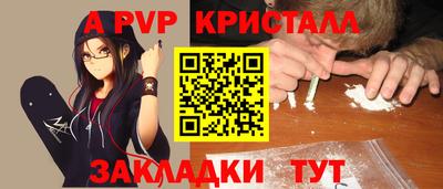 mix Свободный