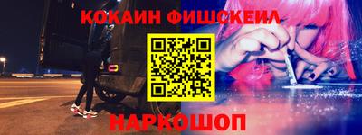 твердый Севастополь