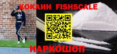 mix Свободный