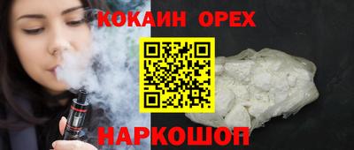 mix Свободный