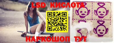 mix Свободный