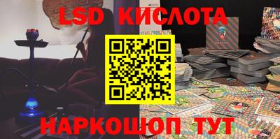 прущая мука Майкоп