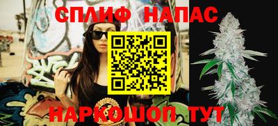 mix Свободный