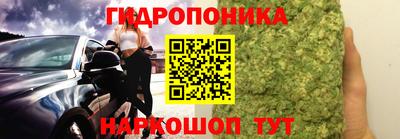 2c-b Северобайкальск