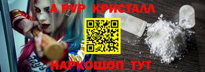 твердый Севастополь