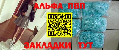 твердый Севастополь