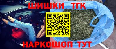 2c-b Северобайкальск