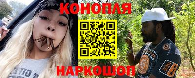 2c-b Северобайкальск