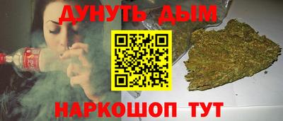 2c-b Северобайкальск