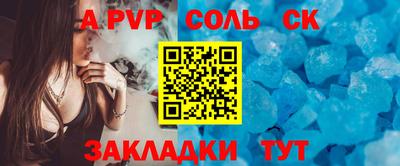 mix Свободный