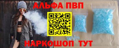 2c-b Северобайкальск
