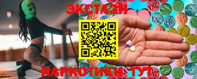 2c-b Северобайкальск