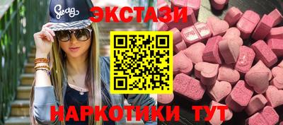 2c-b Северобайкальск