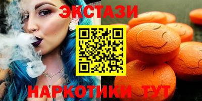 твердый Севастополь