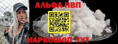 тгк Магнитогорск