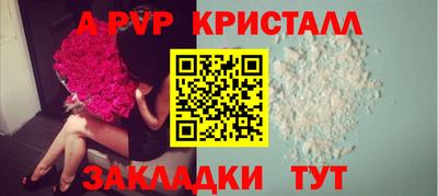 2c-b Северобайкальск