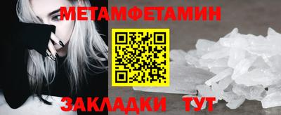 твердый Севастополь